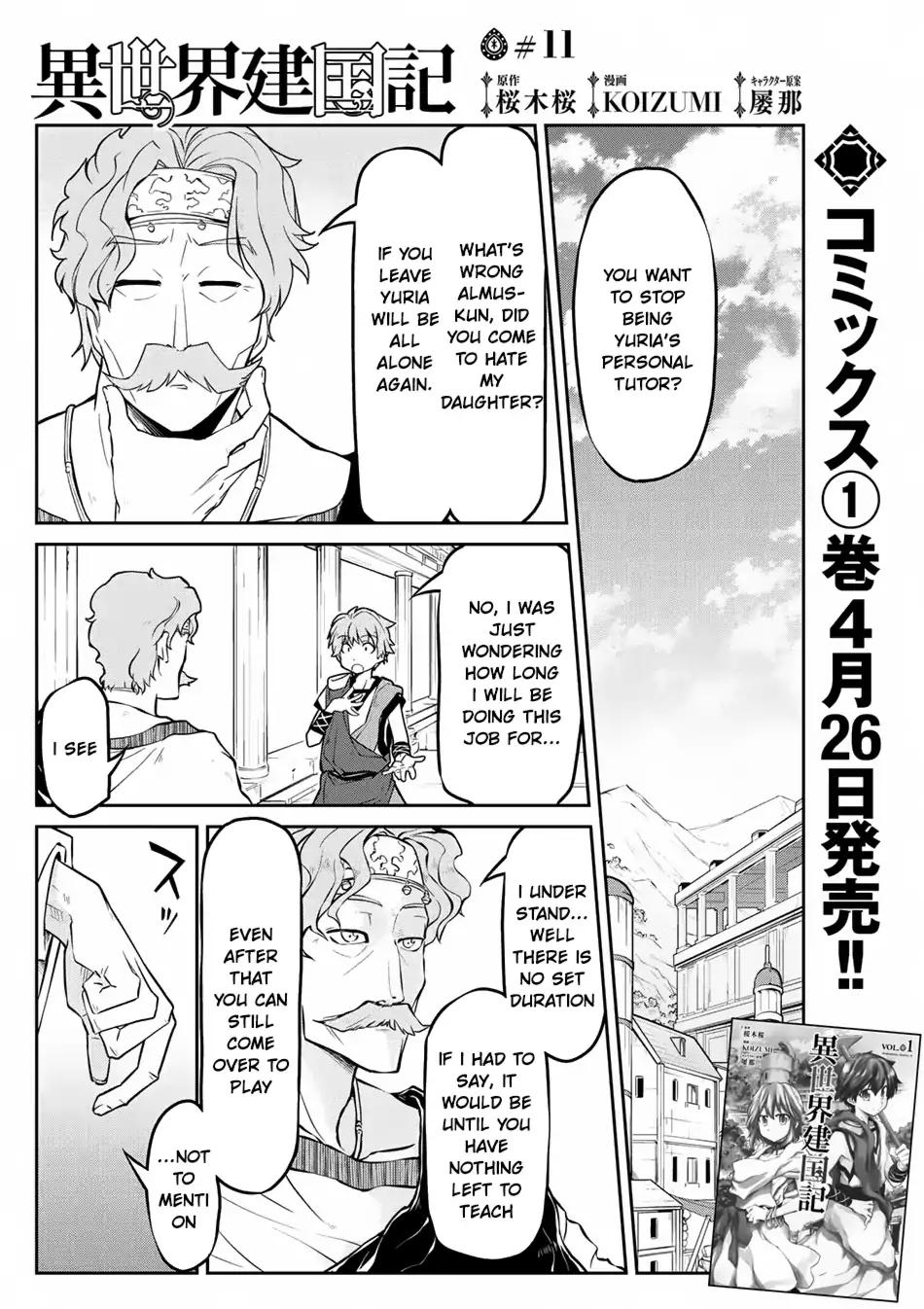 Isekai Kenkokuki Chapter 11 2